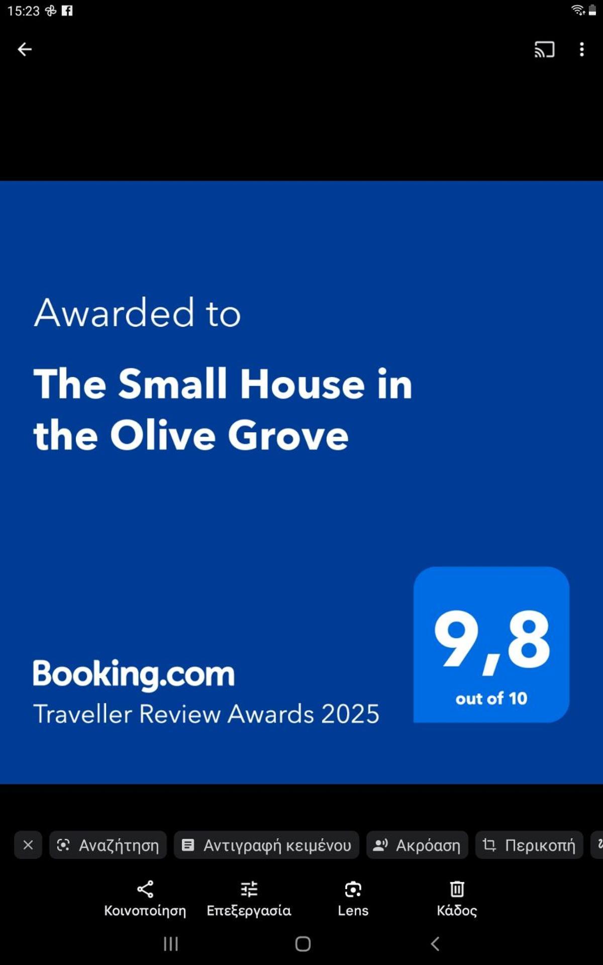 The Small House In The Olive Grove Lefokastro Ngoại thất bức ảnh